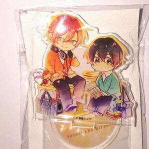 佐々木と宮野 7巻 クリップ付きアクリルスタンド アニメイト限定 有償特典 未使用品