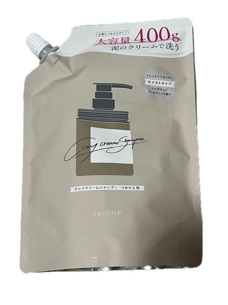 cocone クレイクリームシャンプー(モイスト)詰め替え 400g×1個