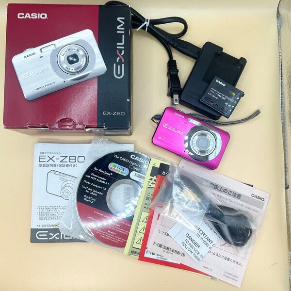 【美品】CASIO EXILIM EX-Z80 ピンク 即使用可能