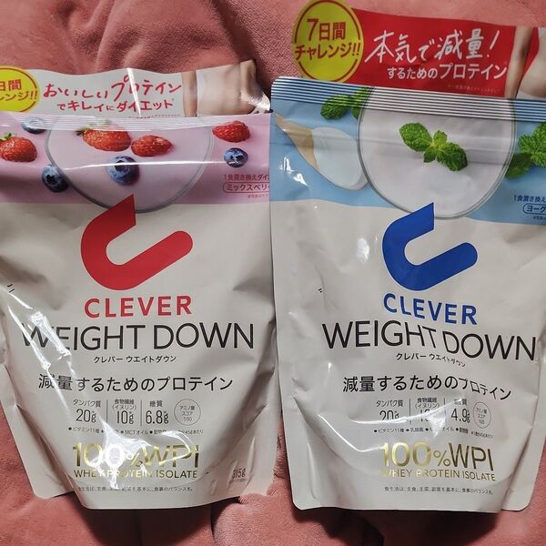 クレバー clever ウエイトダウンプロテイン 減量するためのプロテイン ヨーグルト ミックスベリー味 315g×2