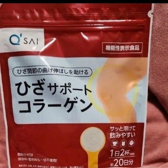 キューサイ ひざサポートコラーゲン 100g