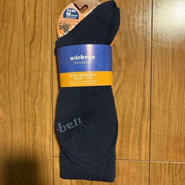 モンベルmont-bell トレッキングソックス WIC.トレッキング Wickron 1118208 24-26cm 靴下 登山