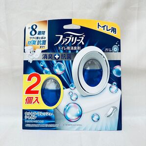 ファブリーズ トイレ用 ウルトラ・フレッシュ・シャボン 2個入