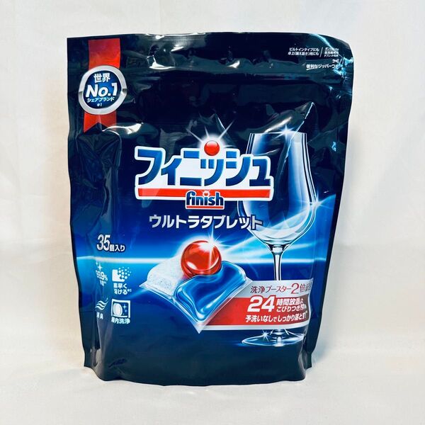 フィニッシュ ウルトラタブレット 35個入 1袋