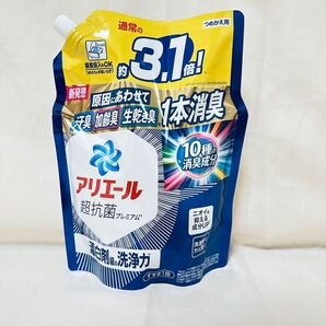 アリエール 超抗菌プレミアム 詰め替え用 1.26kg入り