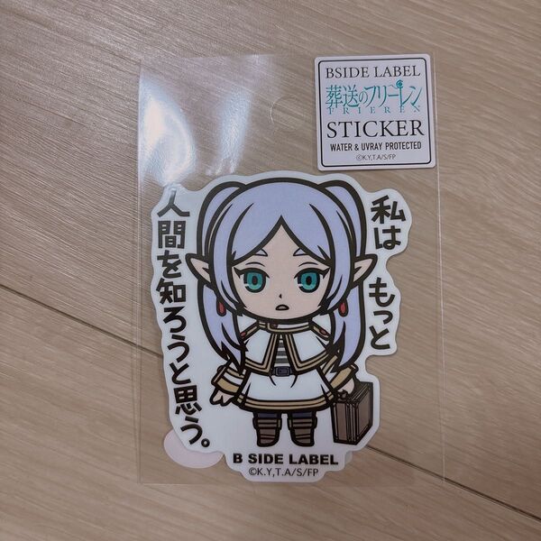 ステッカー