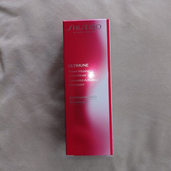 資生堂 アルティミューン パワライジング コンセントレート Ⅲ 30mL