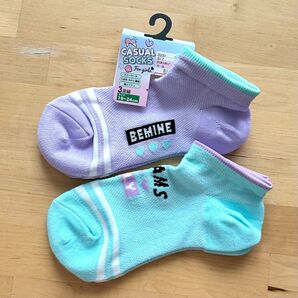 キッズ ソックス 靴下 19-24㎝ 2足セット