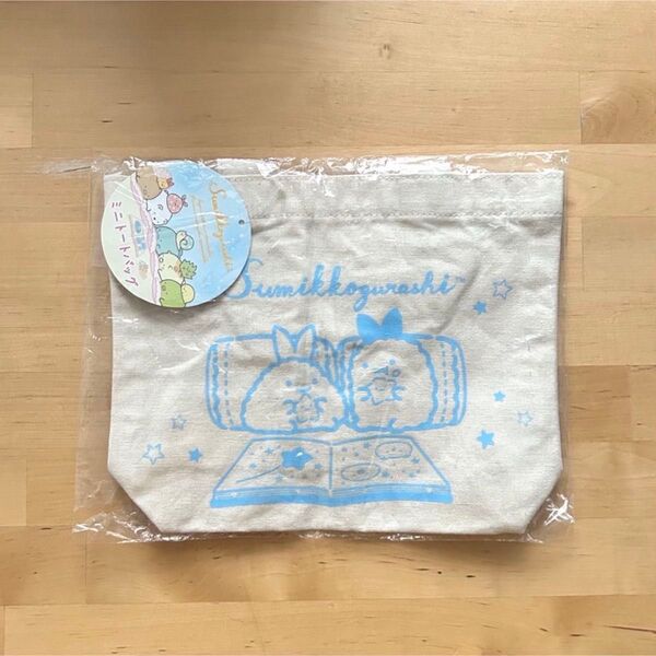 すみっコぐらし ミニトートバッグ