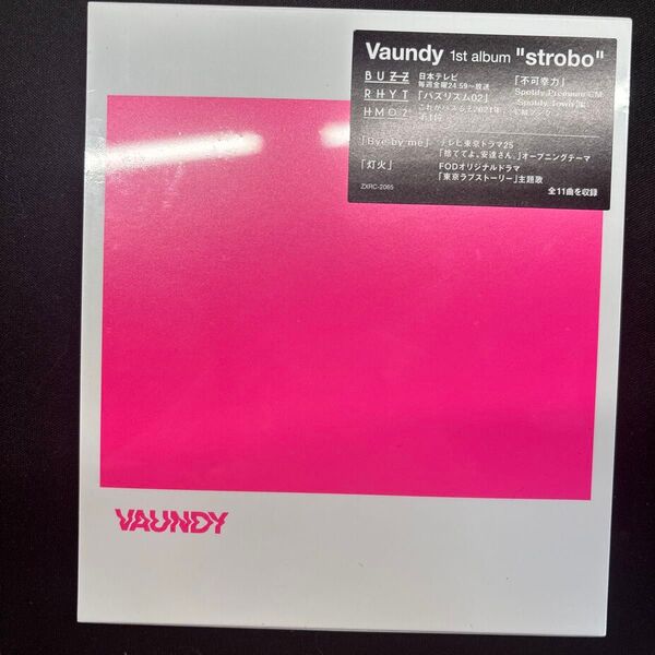 Vaundy strobo CD 新品未開封