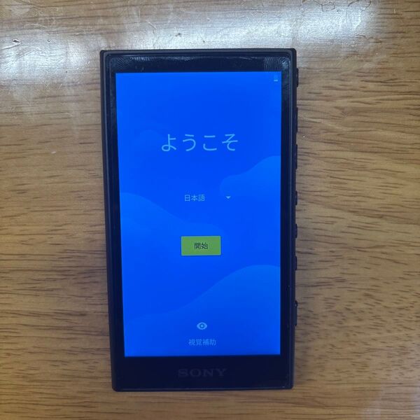ソニー SONY ウォークマン NW-A105