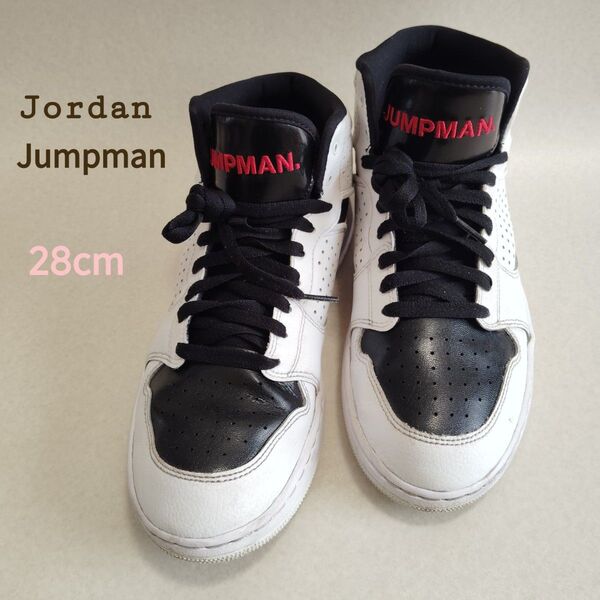Jordan Jumpman シューズ ホワイト/ブラック 28cm