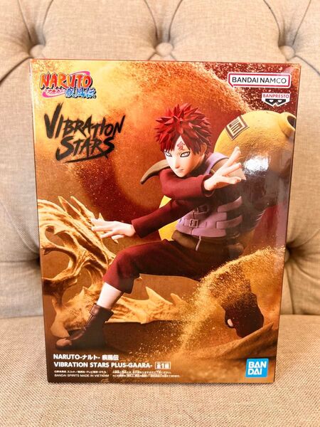 NARUTO-ナルト- 疾風伝 VIBRATION STARS PLUS-GAARA- 我愛羅 フィギュア 未開封