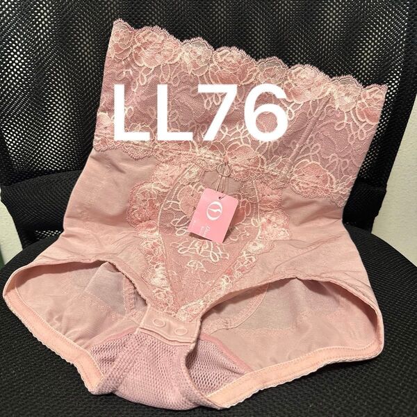 新品タグ付き 補正下着 ダイアナ ボディスーツ ダイアジェンヌ ガードル LL ショーツ ブラジャー ショートガードル