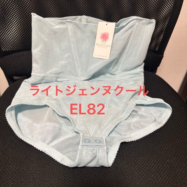 新品タグ付き 補正下着 ダイアナ ボディスーツ ダイアジェンヌ ガードルEL ショーツ ブラジャー ショートガードル