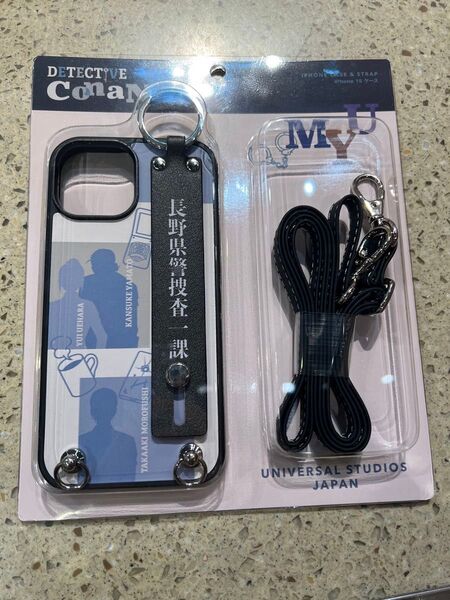 USJ 限定 名探偵コナン 長野県警 iPhone15ケース スマホショルダー 諸伏高明