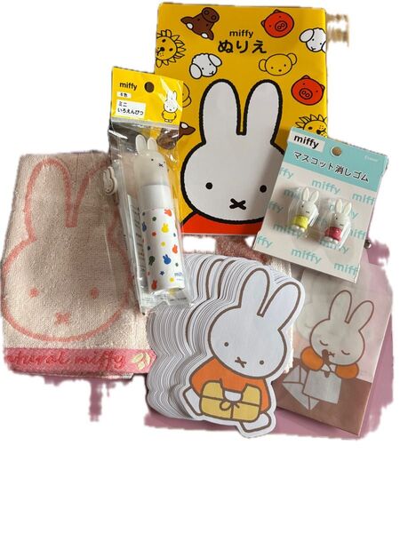 ミッフィー グッズ セット 雑貨 まとめ売り
