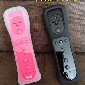 Nintendo Wii/WiiU用 リモコン セット(ピンク/ブラック)