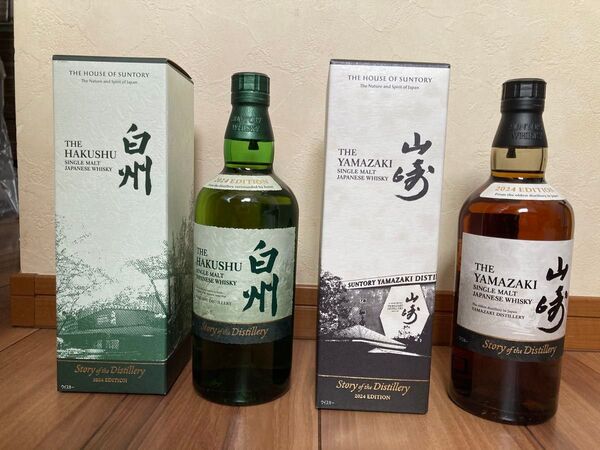 サントリー 白州 山崎 Story of the Distillery 2024