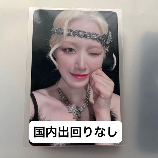 gidle i-dle アイドゥル シュファ トレカ i love nxde withmuu特典 レア kpop