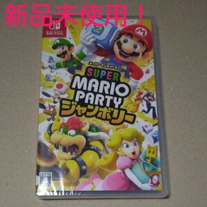 【Switch】 スーパー マリオパーティ ジャンボリー