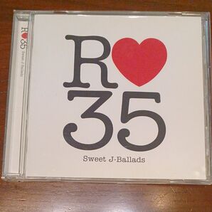 R35オムニバス (中山美保&WANDS 米米CLUB、/R35SweetJ−Bal