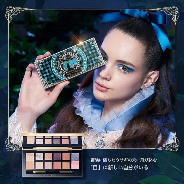 ZEESEA(ズーシー)ドリームランドアイシャドウブルー・箱無し未使用(フィルム付き)完売品 ZEESEA ×大英博物館 アリス