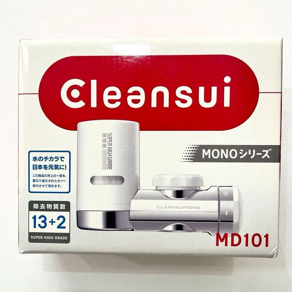 Cleansui クリンスイ 蛇口直結型浄水器 monoシリーズ MD101 本体付属品のみ カートリッジなし メタリックシルバー