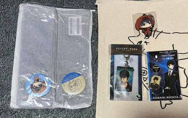 劇場版 PSYCHO-PASSサイコパス 狡噛 グッズセット2