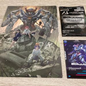 機動戦士Gundam GQuuuuuuX 映画入場者特典