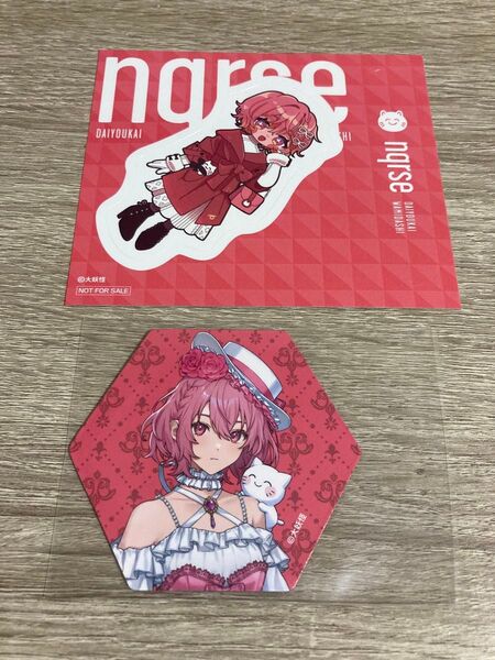 大妖怪 ローソン マグネット ステッカー nqrse