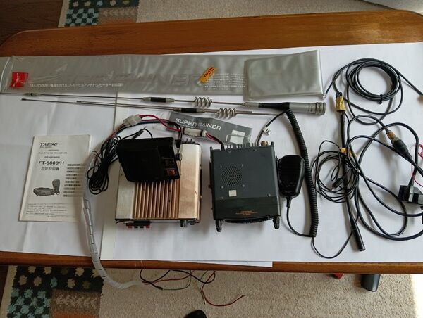 YAESU STANDARD FT-8800/H 144/430MHz