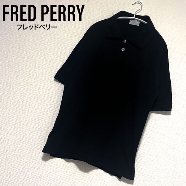 フレッドペリー×マーガレットハウエル 半袖ポロシャツ XSサイズ FRED PERRY ×MARGARET HOWELL