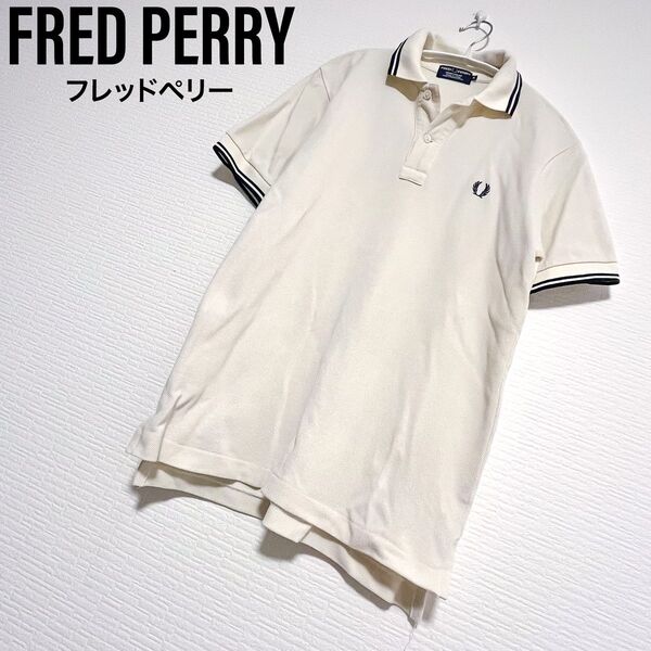 フレッドペリー 鹿の子 半袖 ポロシャツ Sサイズ FRED PERRY