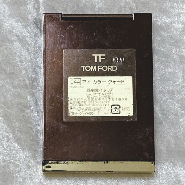 TOM FORD トムフォード アイカラークォード 04A サスピション 廃盤 コスメ アイシャドウ
