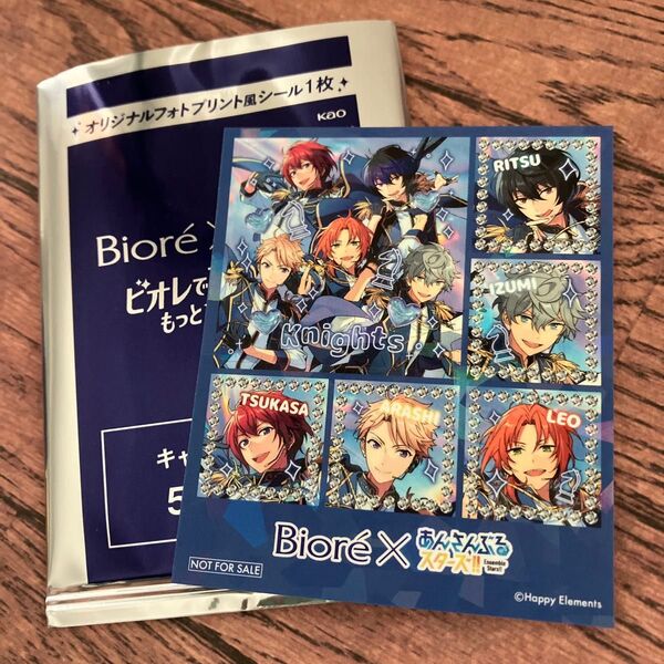 Biore×あんさんぶるスターズ!! オリジナルフォトプリント風シール 1枚 あんスタ Kinghts