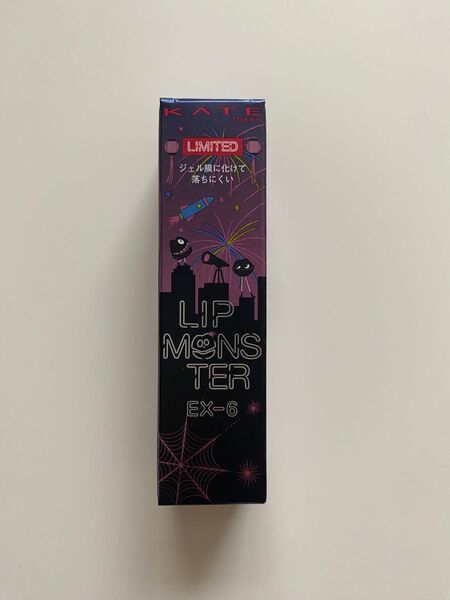 KATE ケイト リップモンスター EX-6 ロケット花火流星群