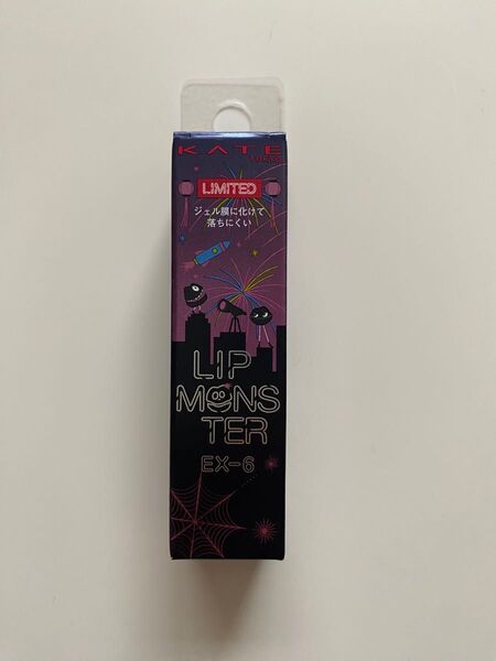 KATE ケイト リップモンスター EX-6 ロケット花火流星群