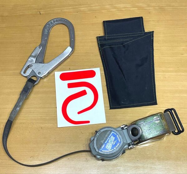 ★ミドリ安全【TSUYORON】墜落制止用器具・リール巻取式ランヤード*藤井電工・新規格適合品・付属品