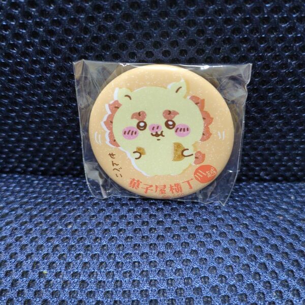 ちいかわ 川越もぐもぐ本舗 シーサー 缶バッジ