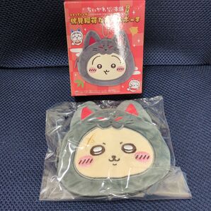 ちいかわ 京都 もぐもぐ本舗限定 伏見稲荷なおかおポーチ ラッコ