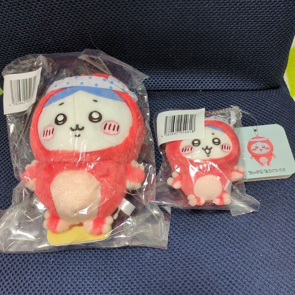 ちいかわ たこイカくじ C賞 D賞 ぬいぐるみ マスコット ハチワレ