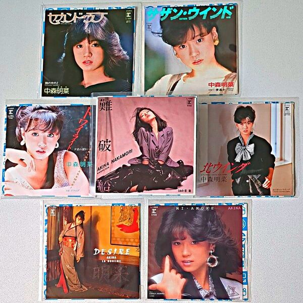 中森明菜 レコード 7枚セット まとめ売り1枚あたり600円