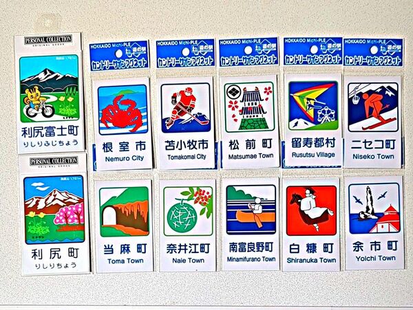 北海道 道の駅カントリーサインマグネット 10枚 利尻町ステッカー2枚セット サービス品道プレラリーマグネット10枚付き