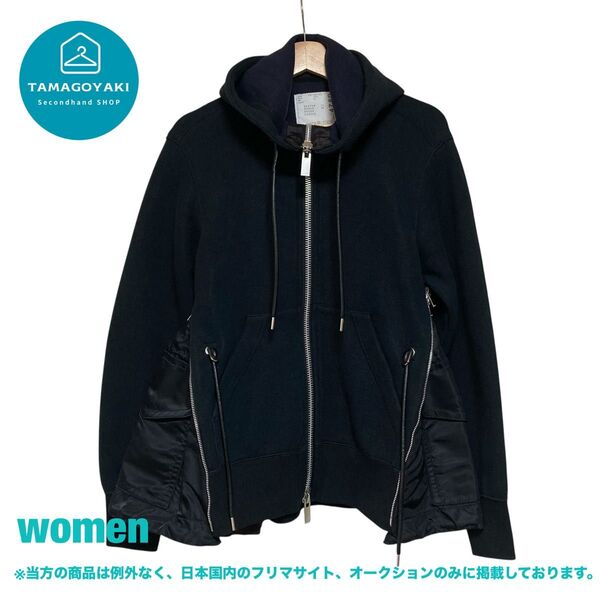 sacai Spongy Sweat Hoodie パーカー レディース 2 ジップアップパーカー ブラック&ネイビー