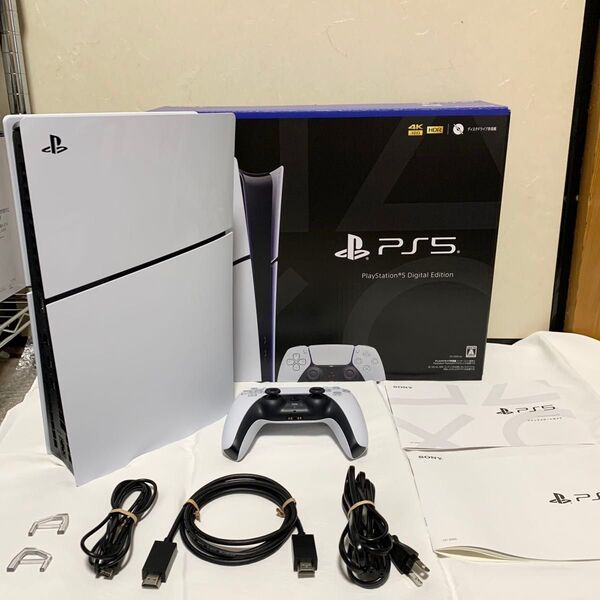 新型PS5 CFI-2000B01 デジタルエディション 付属品完備