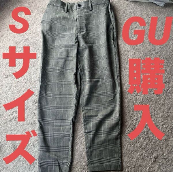 パンツ メンズ イージーアンクルパンツ GU ズボン 夏服 gray