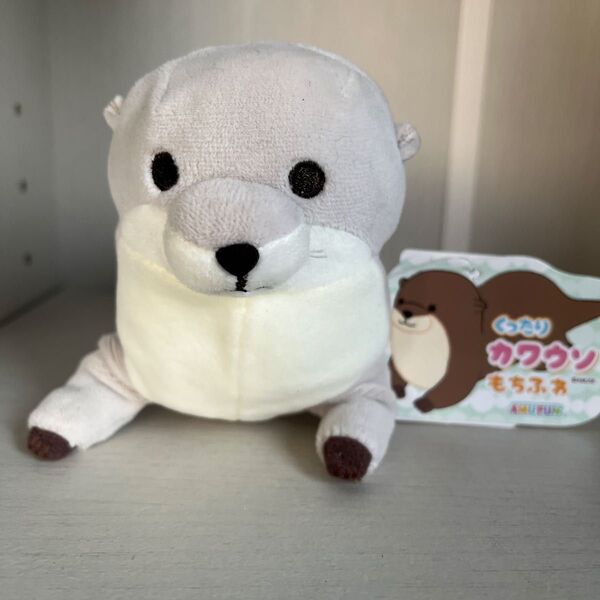 くったりカワウソ ぬいぐるみ もちふわ マスコット キーホルダー カワウソ