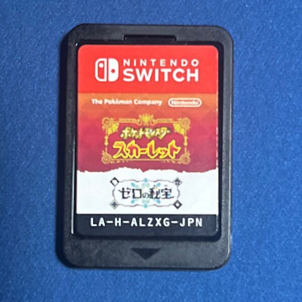 ポケモン ソフト Switch スカーレット ゼロの秘宝 ポケットモンスター ソフトのみ 任天堂 スイッチ