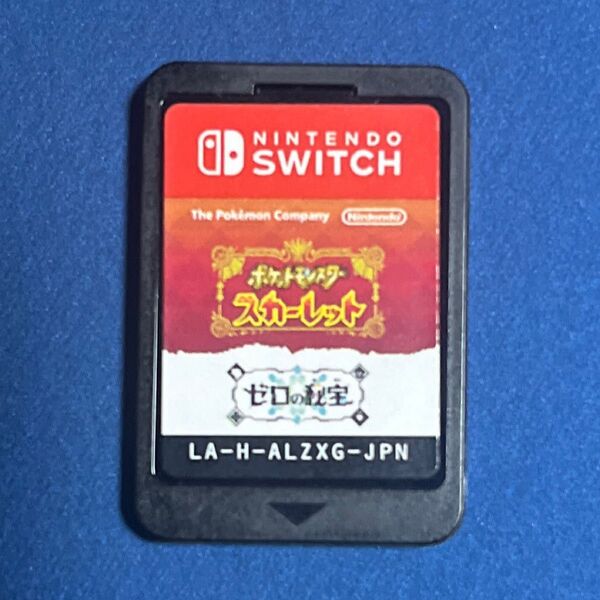 ポケモン ソフト Switch スカーレット ゼロの秘宝 ポケットモンスター ソフトのみ 任天堂 スイッチ Nintendo